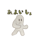 ぐーすけ（個別スタンプ：7）