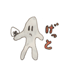 ぐーすけ（個別スタンプ：17）