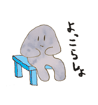 ぐーすけ（個別スタンプ：35）