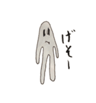 ぐーすけ（個別スタンプ：36）