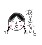 このくらいが丁度良い。（個別スタンプ：5）
