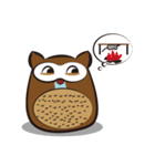Cute owl kuku（個別スタンプ：6）