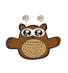 Cute owl kuku（個別スタンプ：16）