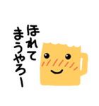 ビール好きの日常④（個別スタンプ：11）