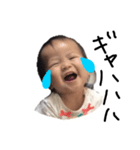 ユアの日常（個別スタンプ：1）
