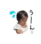 ユアの日常（個別スタンプ：5）