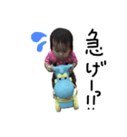 ユアの日常（個別スタンプ：8）