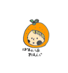◆こどもオフィス◆（個別スタンプ：3）