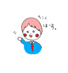 ◆こどもオフィス◆（個別スタンプ：17）