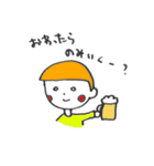 ◆こどもオフィス◆（個別スタンプ：19）