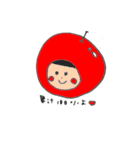 ◆こどもオフィス◆（個別スタンプ：24）