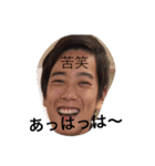 kaze original（個別スタンプ：5）