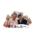 kaze original（個別スタンプ：8）