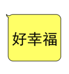 You can talk easily without typing（個別スタンプ：13）