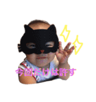 mikotostamp（個別スタンプ：5）