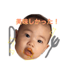 mikotostamp（個別スタンプ：12）
