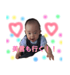 mikotostamp（個別スタンプ：16）