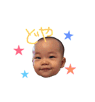 mikotostamp（個別スタンプ：18）