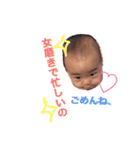 mikotostamp（個別スタンプ：29）
