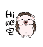 Hedgehog A ancient（個別スタンプ：1）