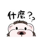 Hedgehog A ancient（個別スタンプ：2）