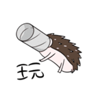 Hedgehog A ancient（個別スタンプ：7）