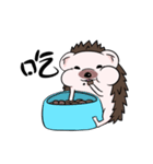 Hedgehog A ancient（個別スタンプ：12）