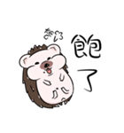 Hedgehog A ancient（個別スタンプ：13）