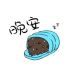 Hedgehog A ancient（個別スタンプ：15）
