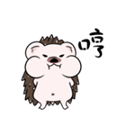 Hedgehog A ancient（個別スタンプ：22）