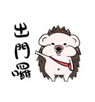 Hedgehog A ancient（個別スタンプ：24）