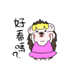 Hedgehog A ancient（個別スタンプ：27）