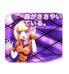 ラブリーハロウィン業平菱んご（個別スタンプ：2）