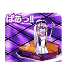 ラブリーハロウィン業平菱んご（個別スタンプ：23）