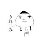 おにぎりみ（個別スタンプ：3）