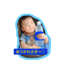 かにえきっず！日常編（個別スタンプ：5）