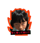かにえきっず！日常編（個別スタンプ：6）