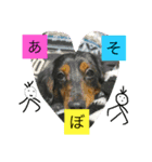 ブギーくんの日常会話（個別スタンプ：4）