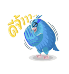 Blue Tubby and Friends（個別スタンプ：9）