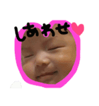 2017sojiro（個別スタンプ：5）