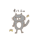 猫様のスタンプ（個別スタンプ：1）
