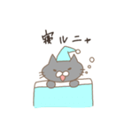 猫様のスタンプ（個別スタンプ：2）