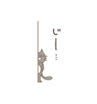 猫様のスタンプ（個別スタンプ：5）