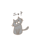 猫様のスタンプ（個別スタンプ：7）