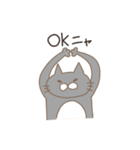 猫様のスタンプ（個別スタンプ：15）