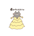 猫様のスタンプ（個別スタンプ：16）