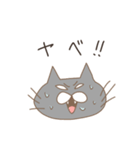 猫様のスタンプ（個別スタンプ：35）