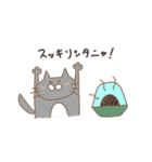 猫様のスタンプ（個別スタンプ：37）