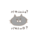 猫様のスタンプ（個別スタンプ：40）