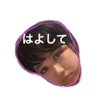 加古シャン愉快な仲間たち（個別スタンプ：4）